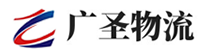深圳到五莲县物流公司